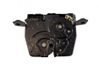 Tailgate/trunk/boot lock/catch/latch 