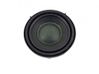 Front door speaker 