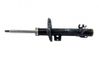 Front shock absorber/damper 
