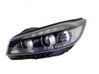 Headlight/headlamp 