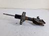 Front shock absorber/damper 20310FJ090