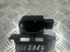 Tailgate/trunk/boot lock/catch/latch 