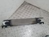Intercooler radiator 