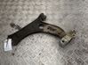 Front lower control arm/wishbone 