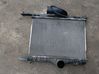Intercooler radiator 
