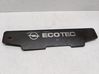 Engine cover (trim) 10410699