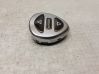 Suspension ride height/mode switch 9627701677