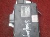 Sunroof control unit/module 9554785
