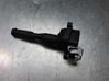 High voltage ignition coil 1703227