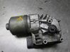 Wiper motor 