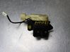 Tailgate/trunk/boot lock/catch/latch 