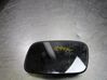 Wing mirror glass 