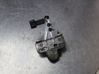 Tailgate/trunk/boot lock/catch/latch 