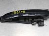Front door exterior handle 