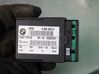 Durų elektronikos valdymo blokas 
