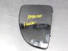 Wing mirror glass 