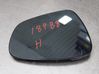 Wing mirror glass 