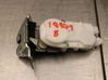 Tailgate/trunk/boot lock/catch/latch 