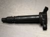 High voltage ignition coil 