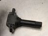 High voltage ignition coil 