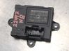 Door control unit/module 