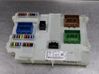 Fuse module 