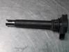 High voltage ignition coil 