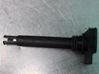 High voltage ignition coil 