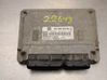 Injection control unit/module 