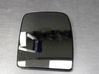 Wing mirror glass 