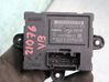 Door control unit/module 