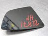 Wing mirror glass 