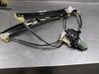 Front door window regulator with motor 