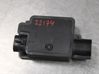Coolant fan relay 