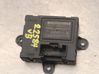 Door control unit/module 