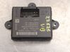 Door control unit/module 