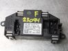 Heater blower motor/fan resistor 