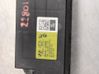 Seat heating relay 