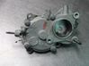 Vacuum pump 