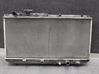 Dzesēšanas šķidruma radiators 441325200