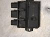 Tailgate/trunk control unit/module 