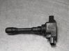 High voltage ignition coil 224481KC0A
