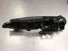 Front door exterior handle 