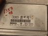 Injection control unit/module 