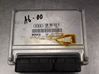 Unité de commande / module d'injection 4B0906018R