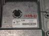 Injection control unit/module 