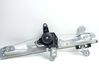 Front door electric window regulator 807209732R