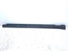 Bottom trim 87752C5000