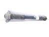 Rear shock absorber/damper 4853079305