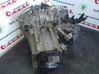Manual 5 speed gearbox JR5129